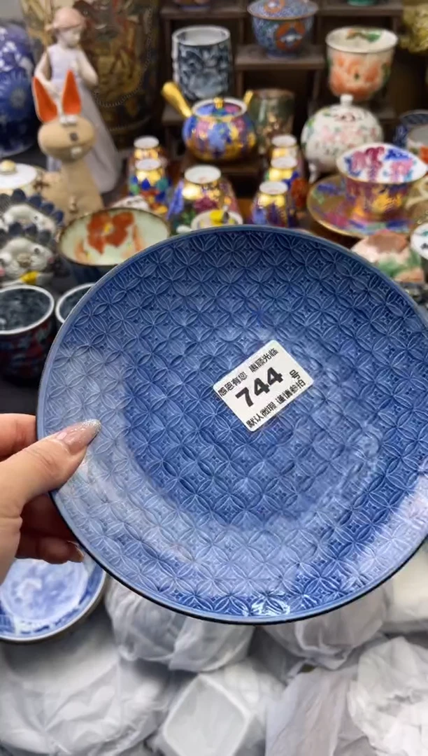 【闪购商品】瓷片744号六六工艺品瓷器