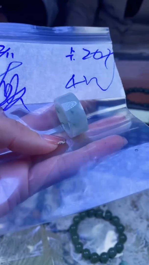 【闪购商品】定制翡翠未镶嵌戒圈