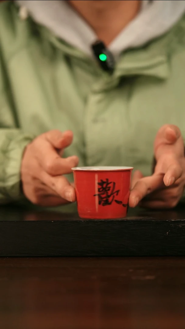 【闪购商品】其他381遇瓷手作同款