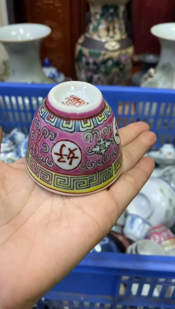 陶瓷雨***晴【不退不换直播闪购】瓷器微瑕介意勿拍