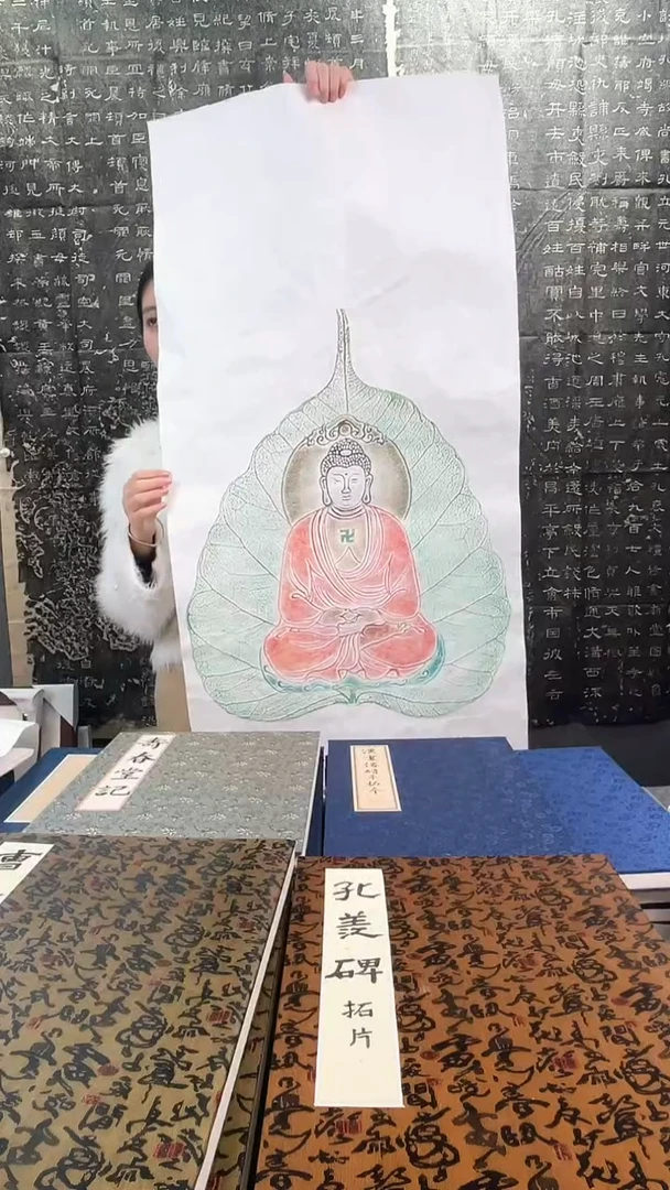 昌化石印石拓片11111111