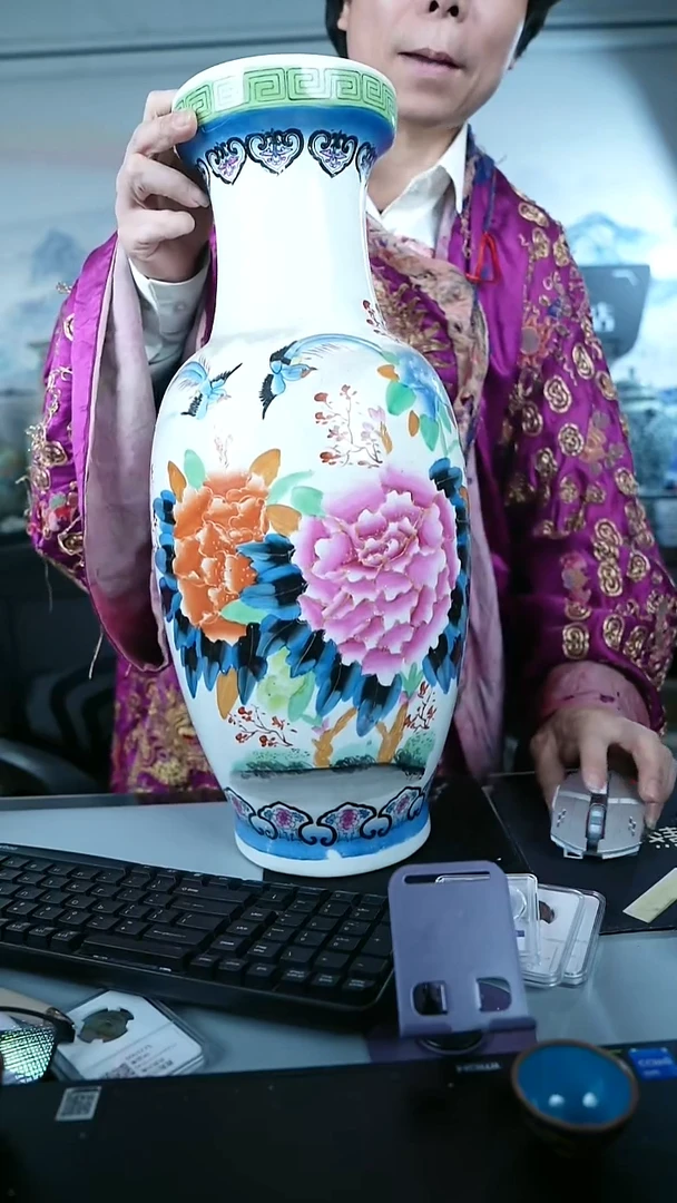 金北京天和珍宝文物商店宠粉直播间