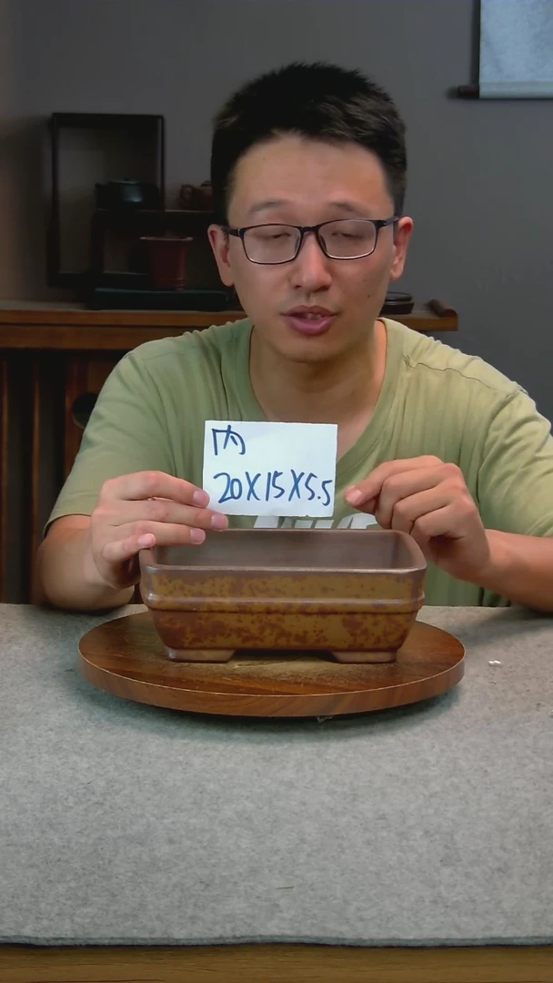 F67艾砂宜兴紫砂花盆