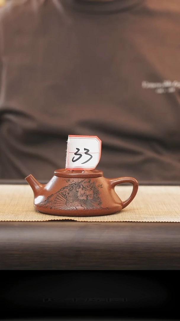茶壶紫砂33号全手工紫砂壶