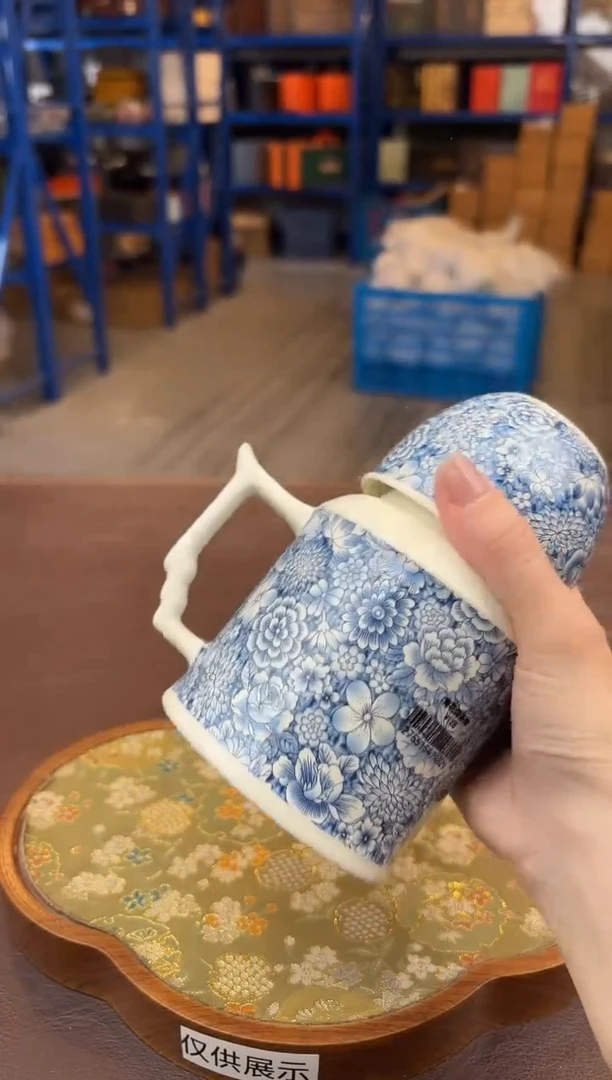 【闪购商品】嘉禾茶空间直播清仓福利1111111