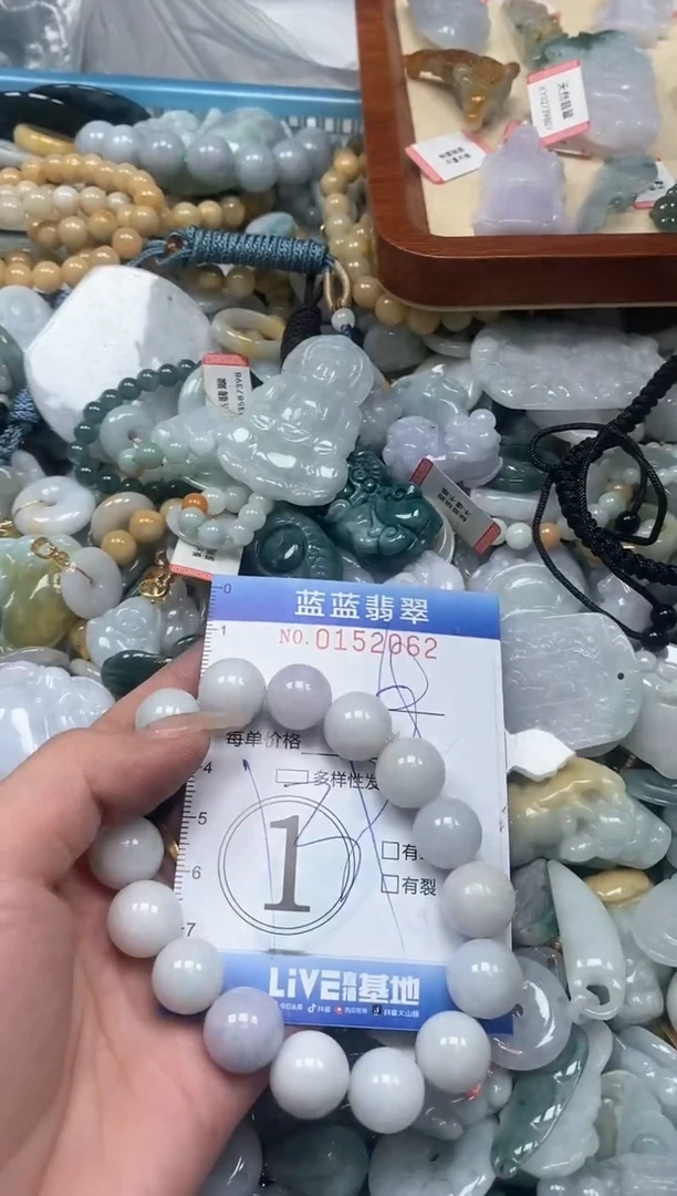 【闪购商品】翡翠颈饰未镶嵌闪购0152062