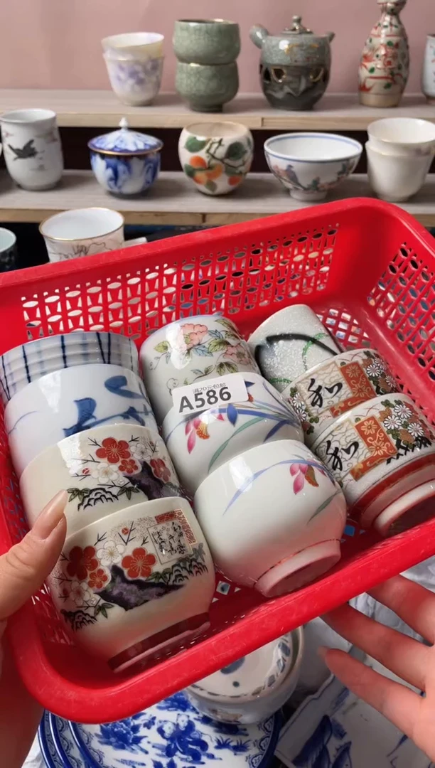 瓷片s****a瓷器瓷器A586
