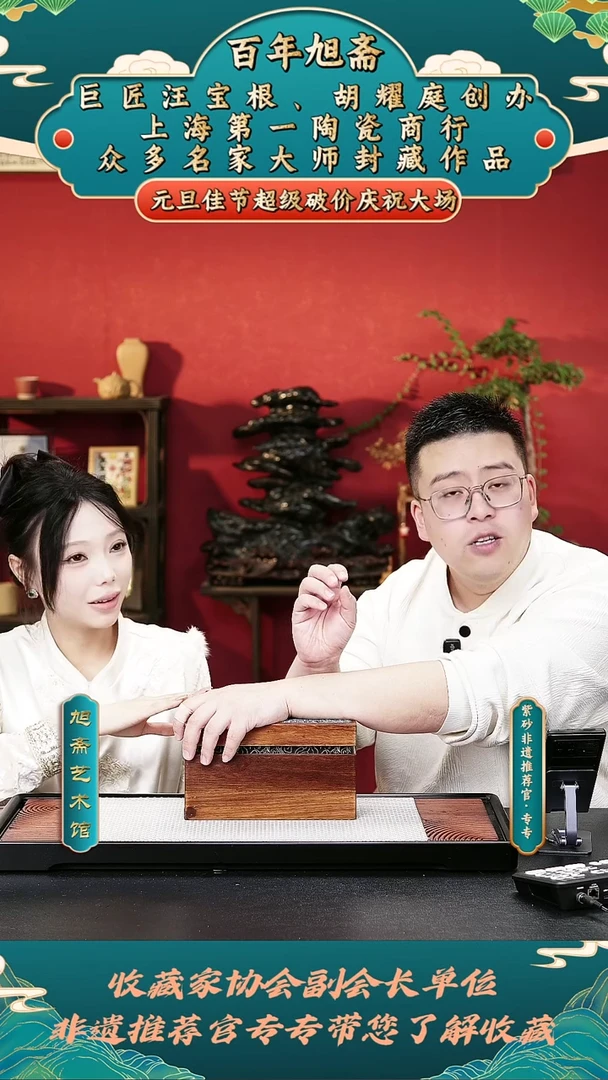 茶壶紫砂紫砂壶15