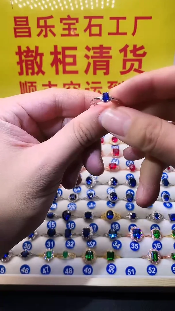 【闪购商品】蓝宝石戒指银S925镶嵌1111