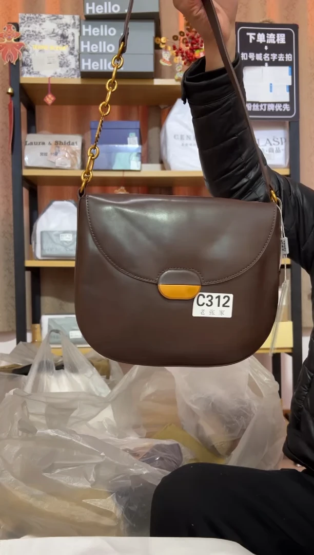 小牛剖层皮革老张家女包312