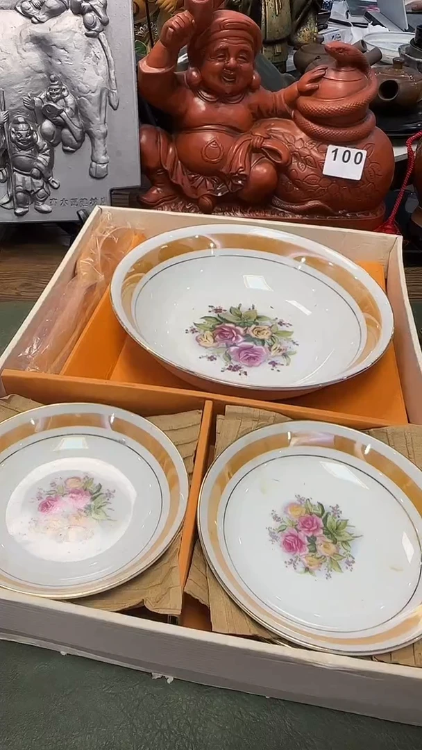 171····钵一大5小