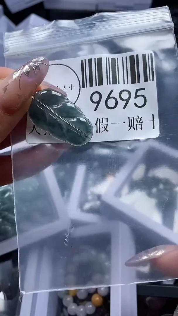 吊坠(不含链)未镶嵌翡翠9695