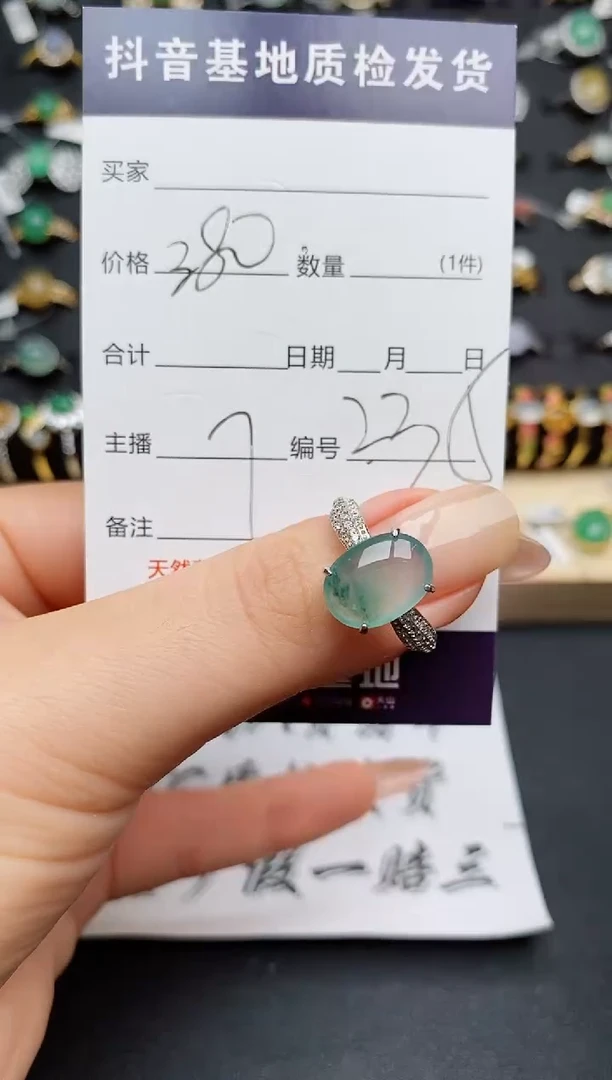 翡翠戒指银S925镶嵌............