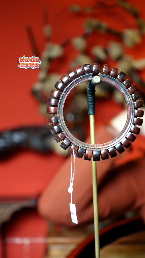 木本降真香红降花梨公高货1.2手串 18g