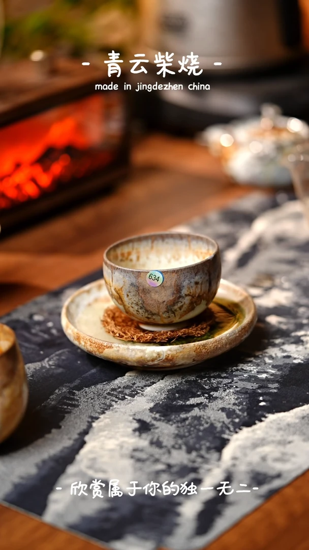 【闪购商品】634************