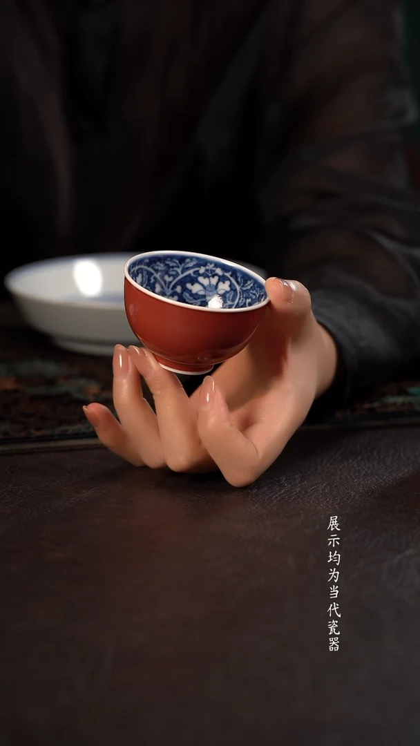 子润窑霁红蓝地茶花小碗杯