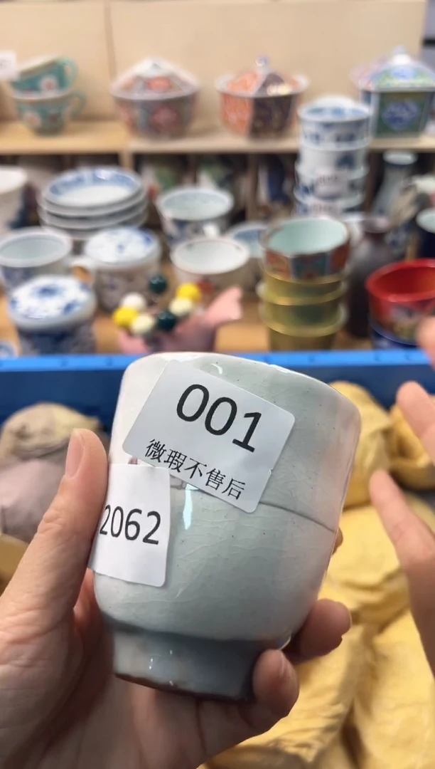 瓷片莲你好你好你好你好你好