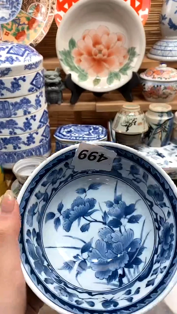 【闪购商品】瓷片默认微瑕，谨慎参拍