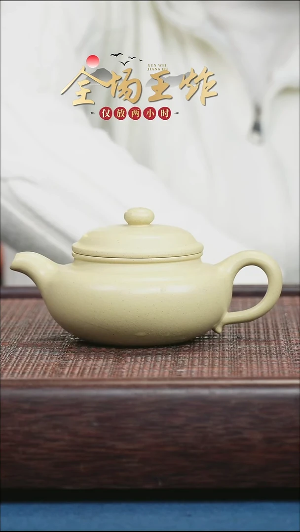 茶壶紫砂紫砂紫砂紫砂紫砂