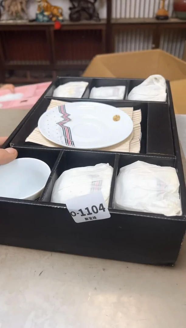 瓷片1104聚宝缘优品精选