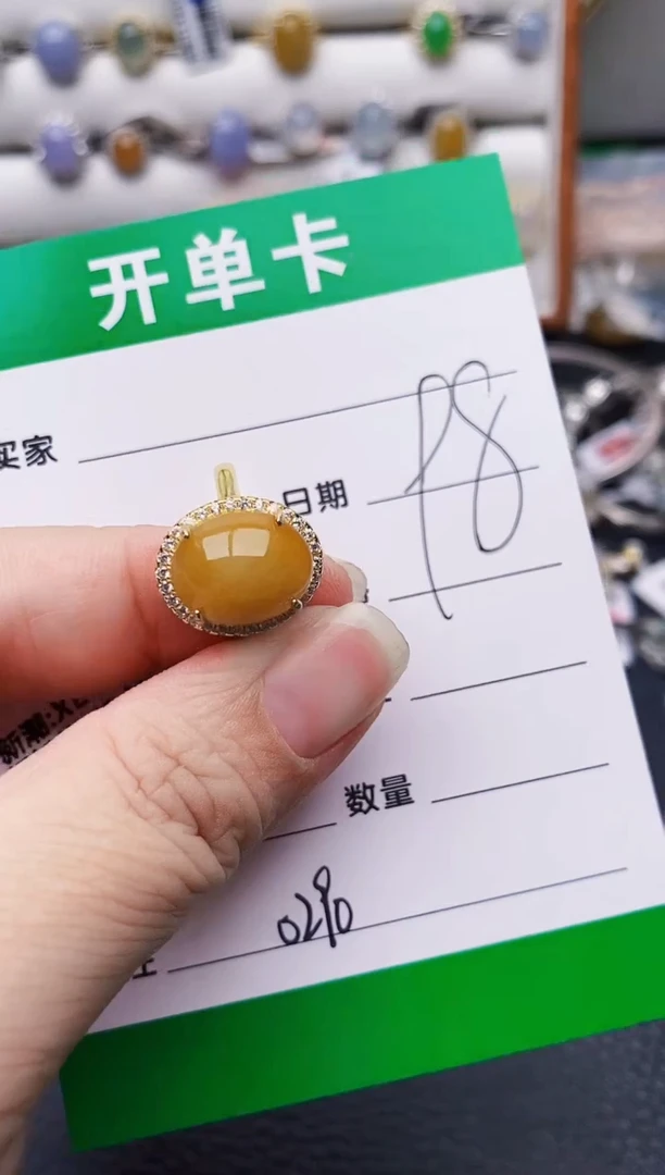 银S925镶嵌戒指翡翠0290