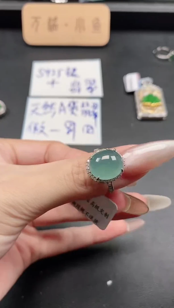 银S925镶嵌戒指翡翠51511