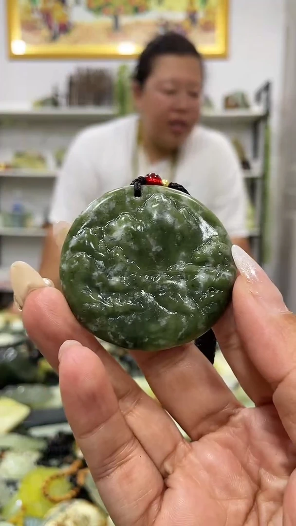 岫玉未镶嵌吊坠