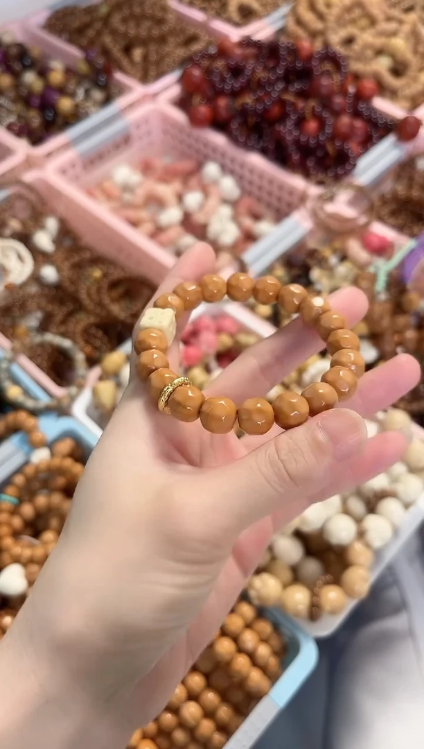 菩提根/象牙果手串猴头奶酪金箍棒跑环 11mm 全品