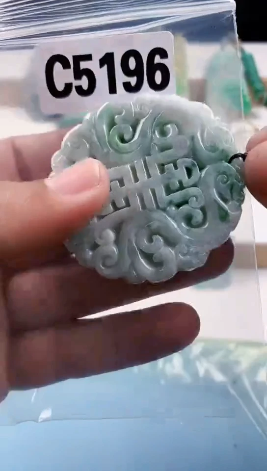 【闪购商品】翡翠颈饰未镶嵌天然翡翠吊坠挂件