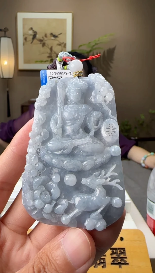 吊坠(不含链)未镶嵌翡翠AR@@960Q1J15499