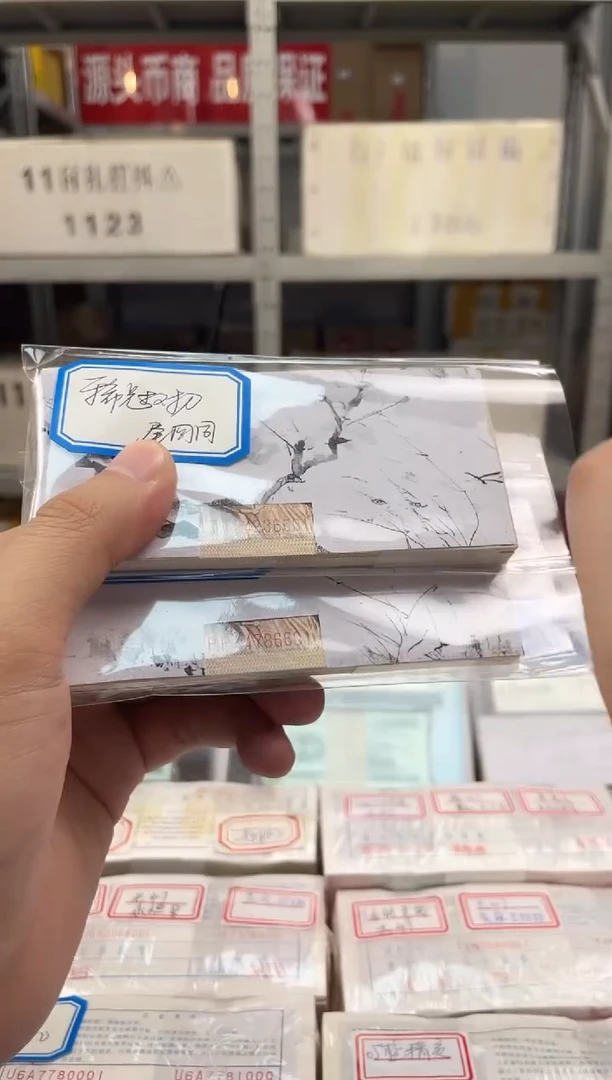 【PPTT稀冠对刀】尾四同