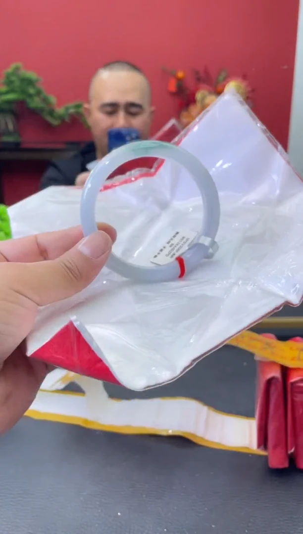 未镶嵌手镯翡翠14