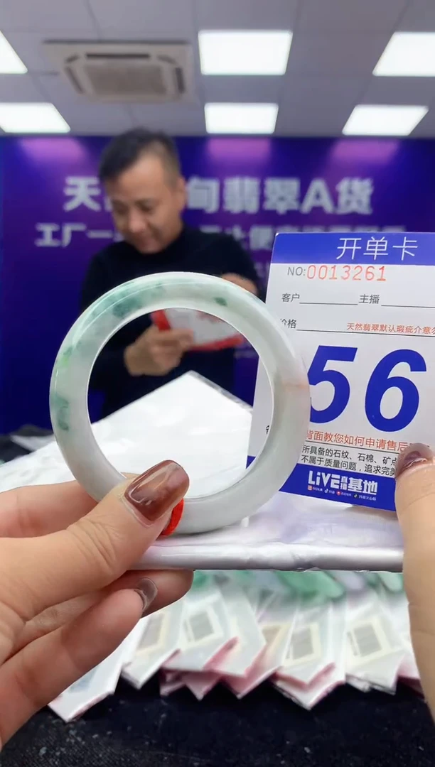 未镶嵌手镯翡翠AAAAAAAAAAAA