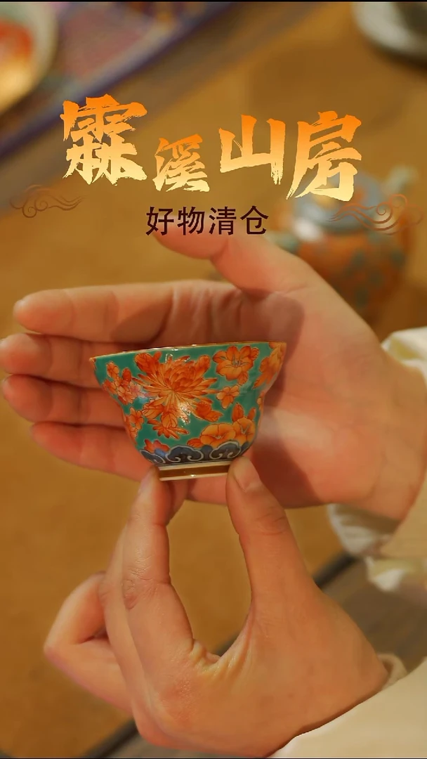 霖溪|景德镇小众手作器物-*