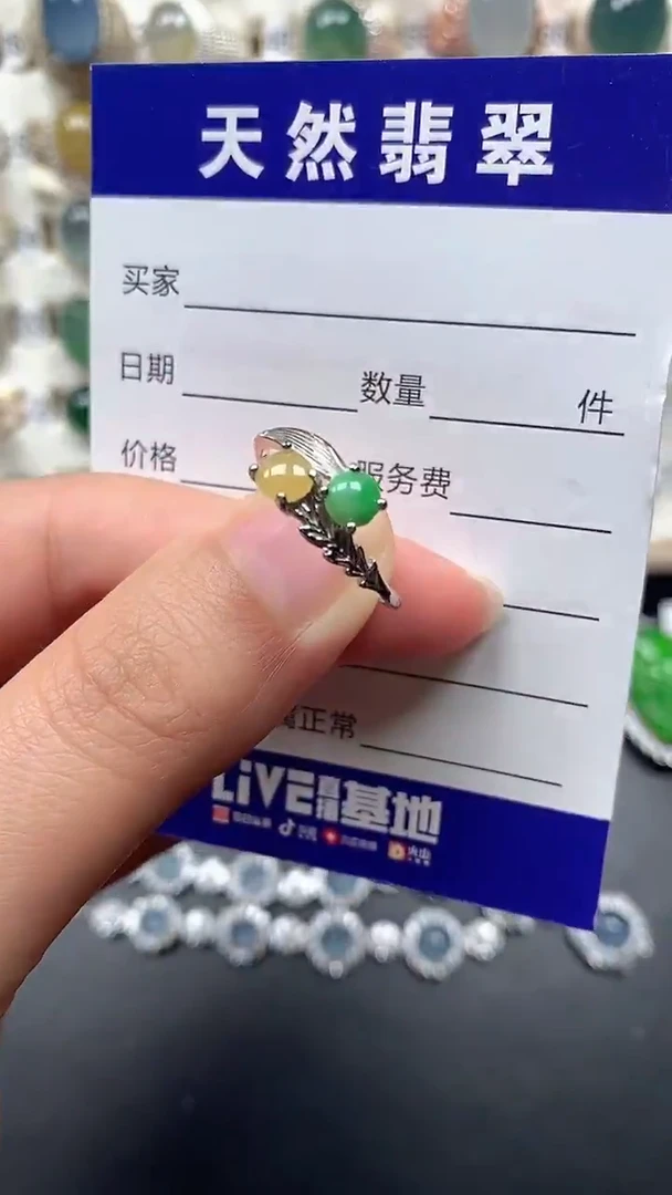 银S925镶嵌戒指翡翠11