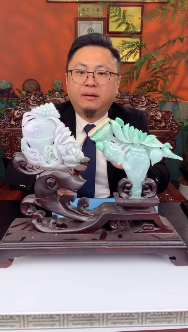 【闪购商品】定制翡翠未镶嵌挂件发货（拍一发一）