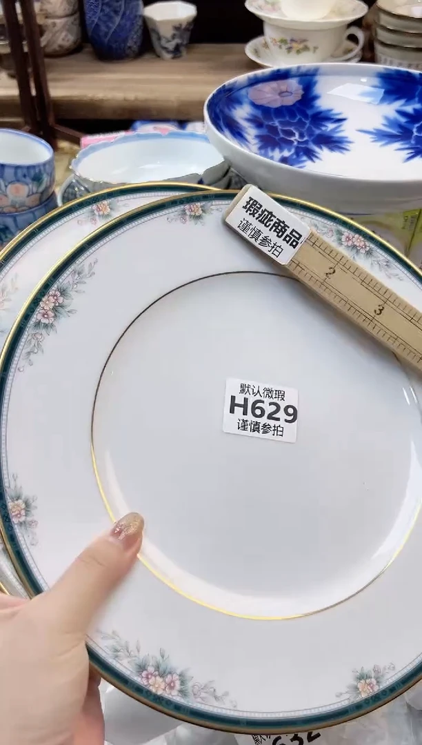 瓷片午****！ 629