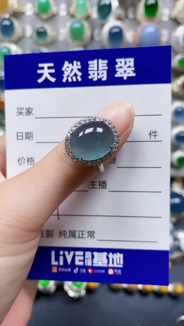 翡翠戒指银S925镶嵌161
