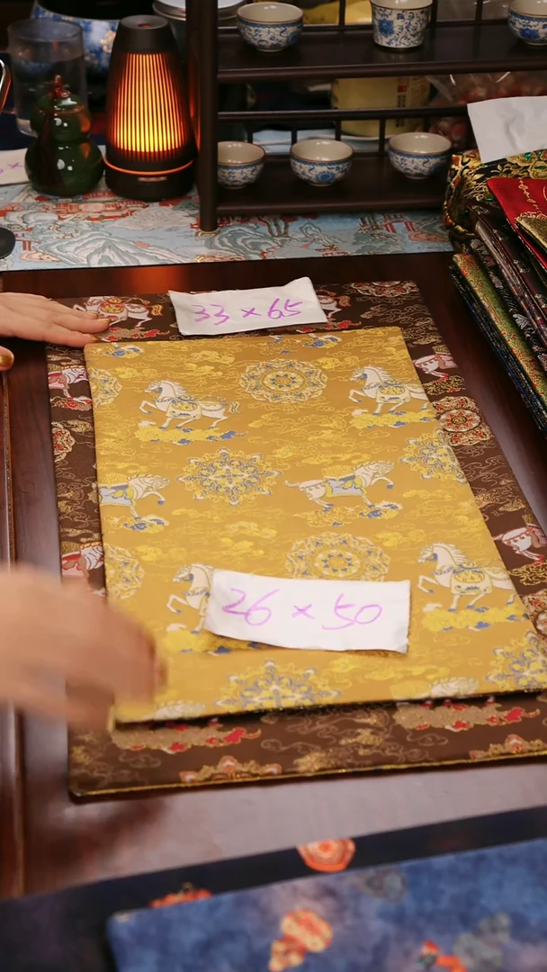 【小马宝相花黄咖双面】中国风干泡织锦茶席33*65