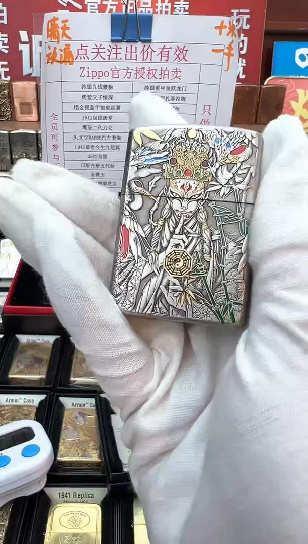熏银鎏金盔甲白鹤童子