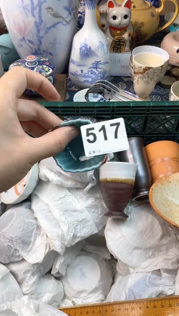 瓷片一***子111111111111111