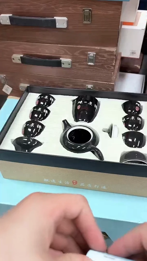 其他闪购商品闪购商品@@SS2045