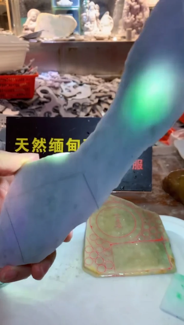 裸石翡翠0朗0翡翠珠宝293
