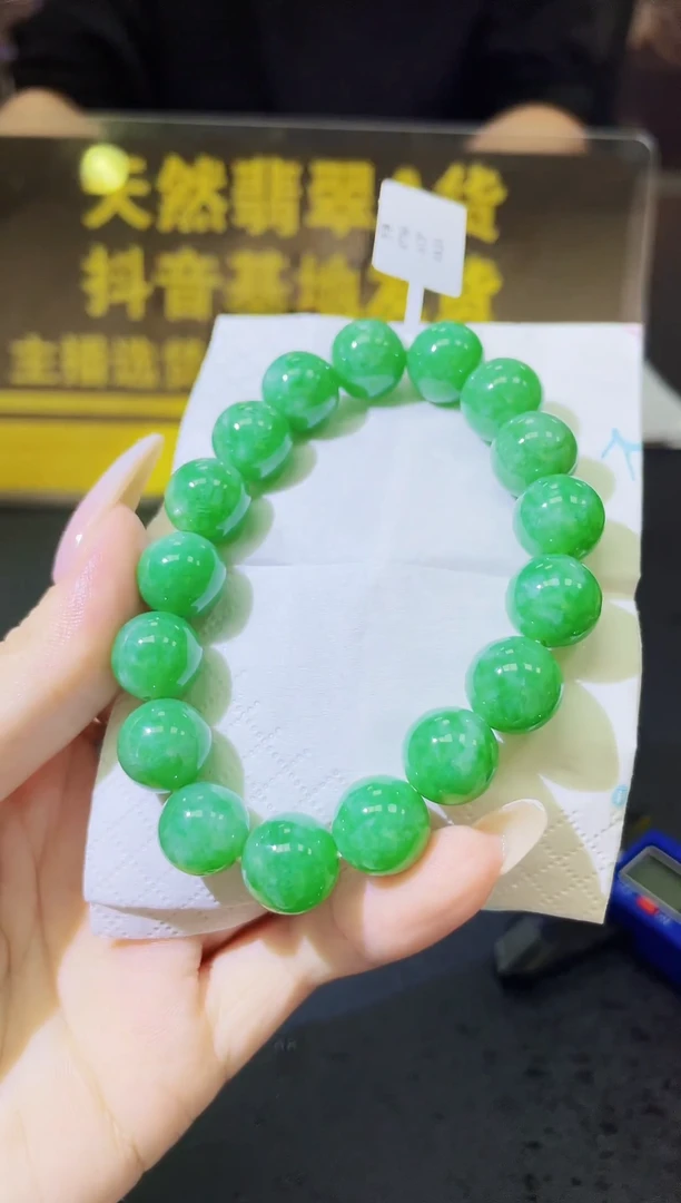 颈饰未镶嵌翡翠翡翠多样性发其一