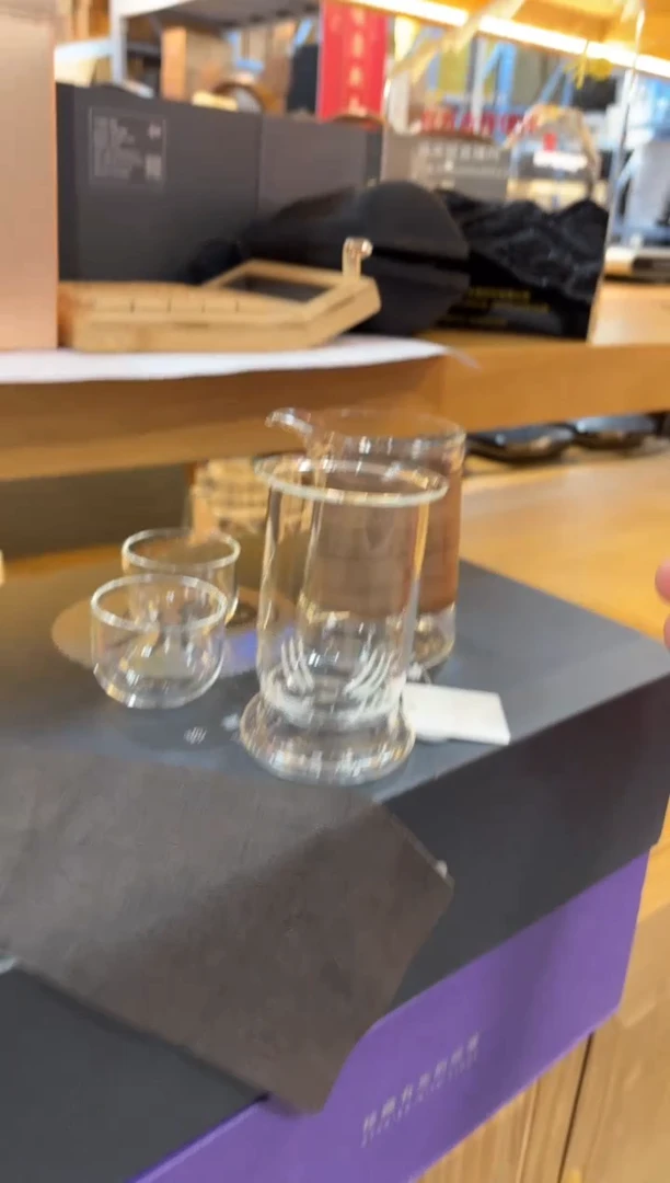 【闪购商品】禾器-木颂快客杯