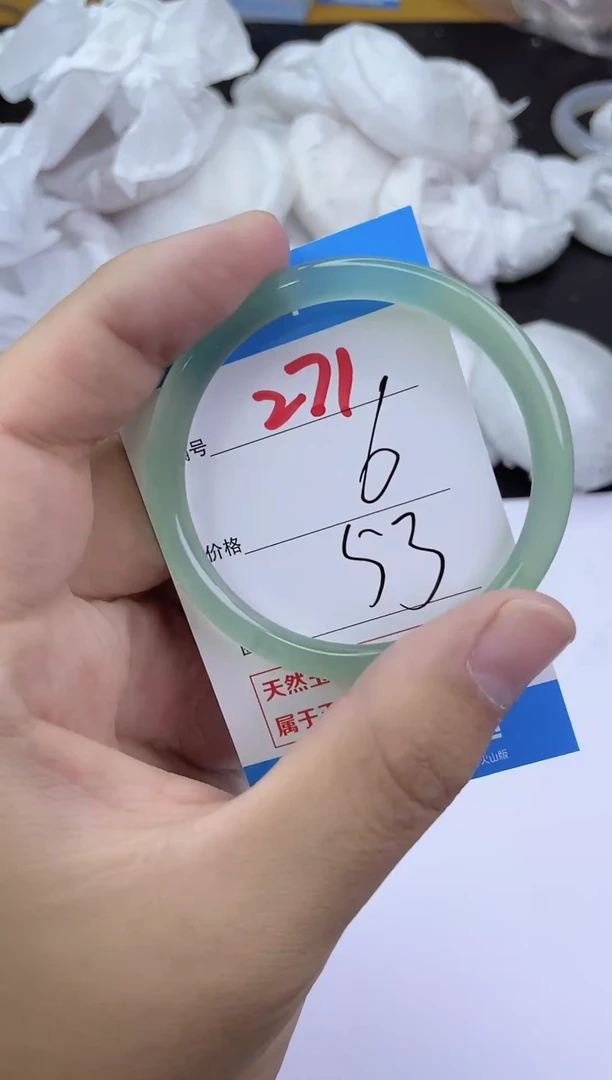 手镯玛瑙/玉髓未镶嵌271