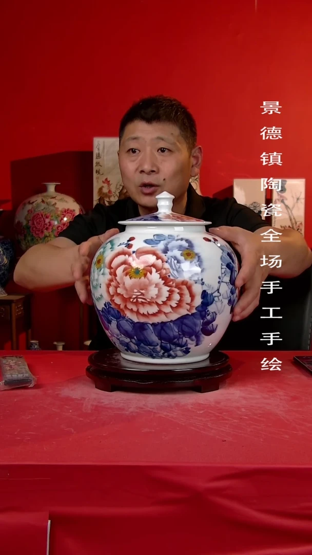 摆件景德镇陶瓷 手工手绘21
