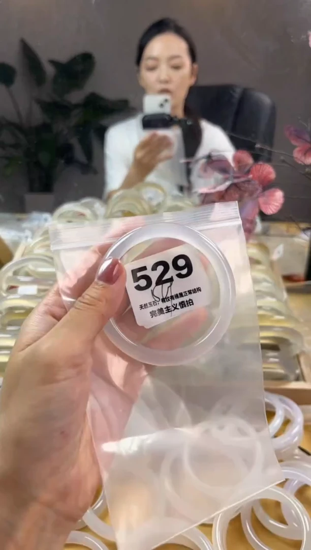 玛瑙/玉髓手镯未镶嵌529