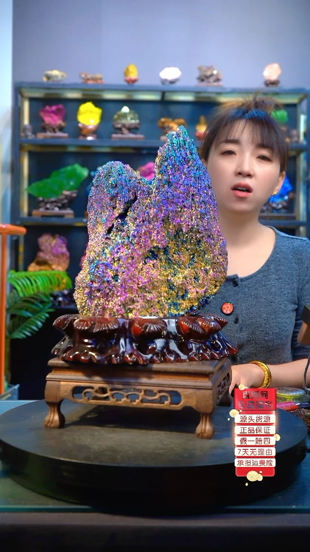 石材精品矿物晶体摆件