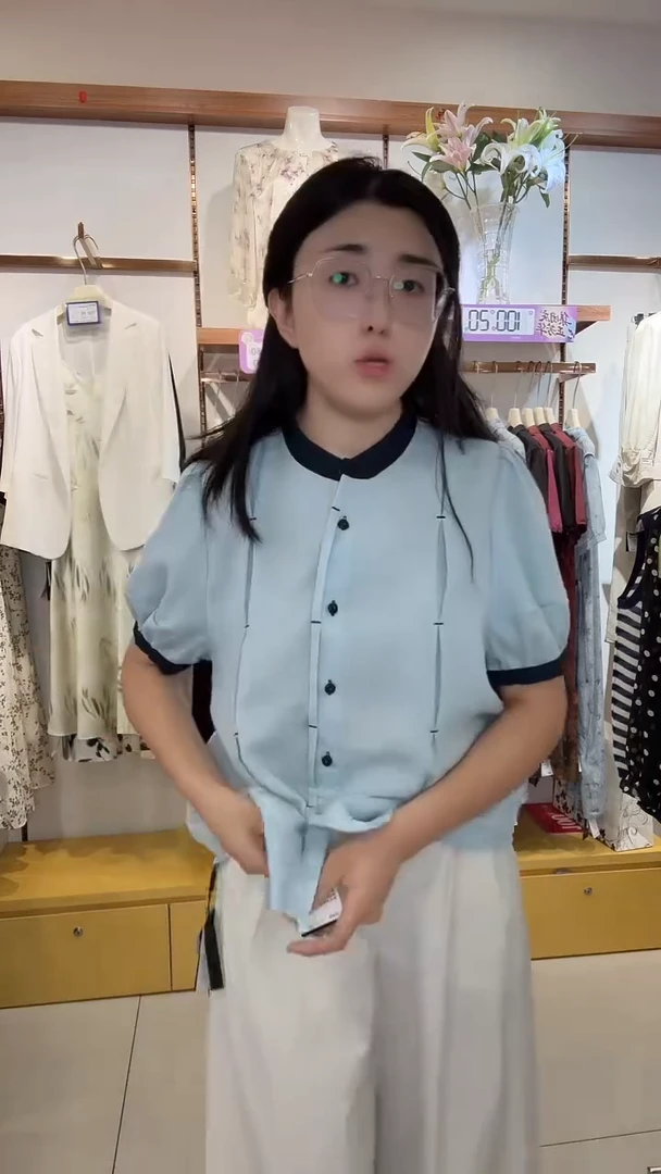 从**始9225 灰白色 29码